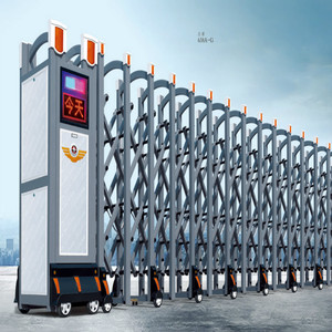 青岛金鸿星电动门有限公司