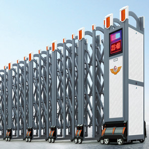 青岛金鸿星电动门有限公司