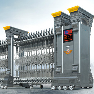 青岛金鸿星电动门有限公司